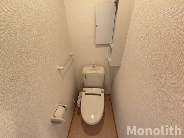 スパーブレジデンスのトイレ