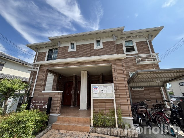 スパーブレジデンスの外観