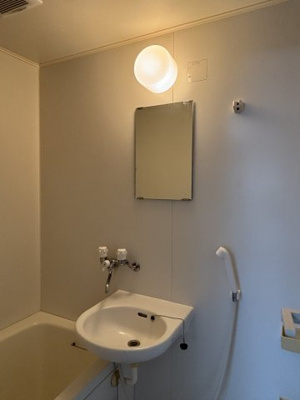 【洗面所】 | スターハウス