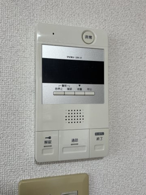 【セキュリティ】 | スターハウス