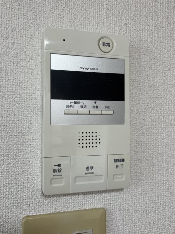 【セキュリティ】 | スターハウス