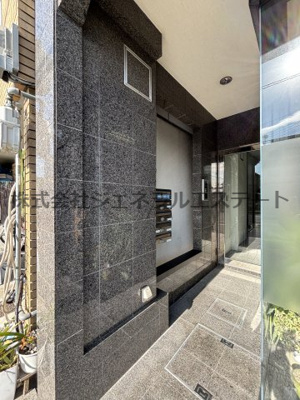 【エントランス】 | スターハウス