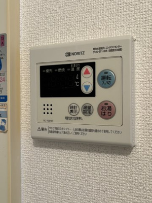 【設備】 | スターハウス