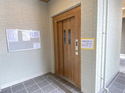 【設備】 | SOMA SAKAI