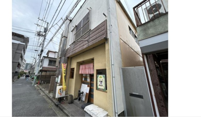 【その他】 | 星川アパート