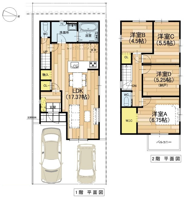 草津市新浜町1号棟　新築戸建て