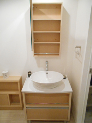 【独立洗面台】 | アクアスイート新大阪