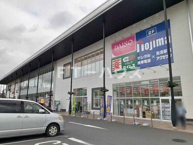 レアルのその他|その他