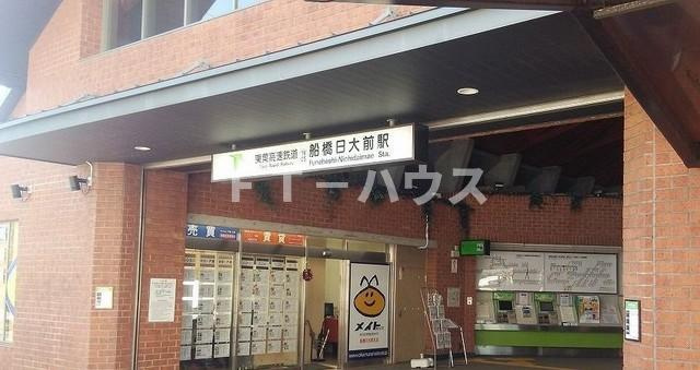 レアルのその他|その他