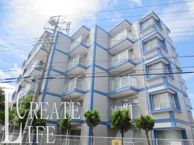 秋本マンション