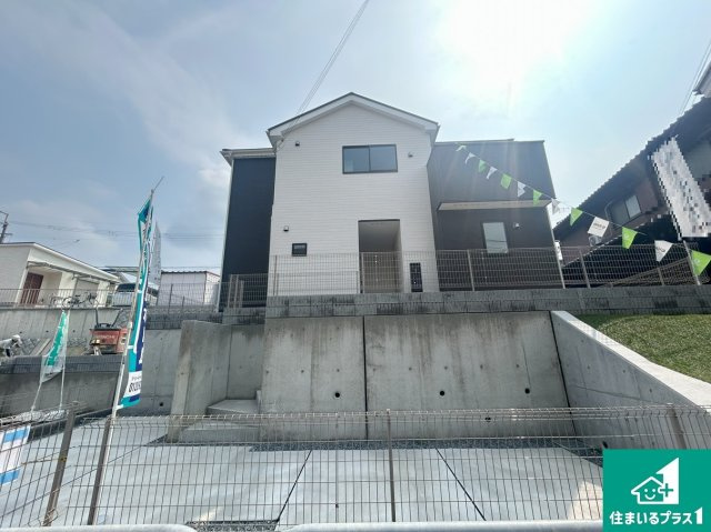 高槻市唐崎中　第1期・第2期　新築一戸建て