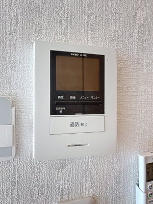 【セキュリティ】 | ウィンヒル下藤沢 | 月額管理料無料！賃貸管理はアブレイズパートナーズにお任せを！