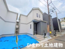 座間市栗原中央3丁目 A号棟の画像