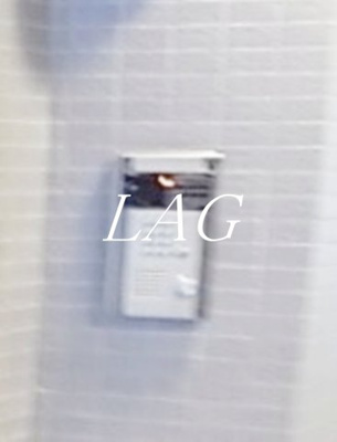 【セキュリティ】 | コーストワン | オートロックです。