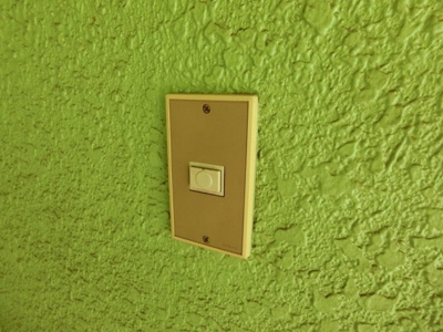 【セキュリティ】 | コンフォートウィンド