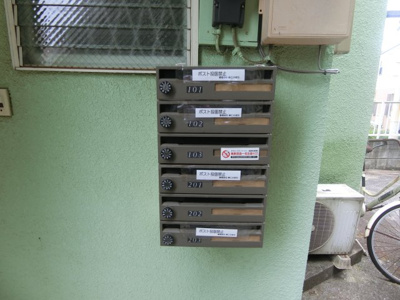 【その他共用部分】 | コンフォートウィンド