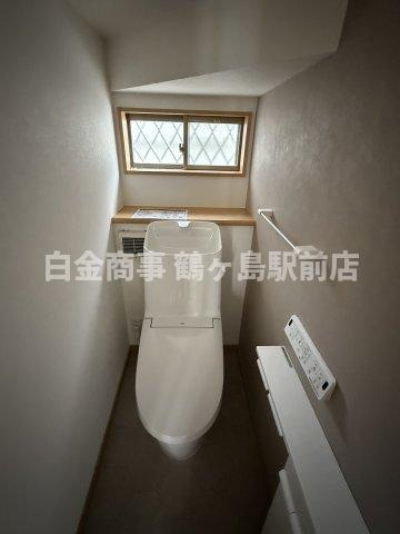 坂戸市関間中古戸建のトイレ