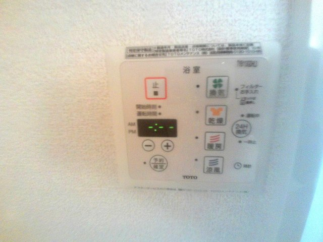 セントラルグレイスCの設備