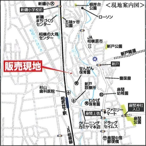 相模原市南区新戸　新築1棟の地図