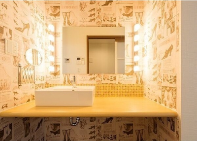 【独立洗面台】 | RadIAnce鶴舞(レイディエンス鶴舞)