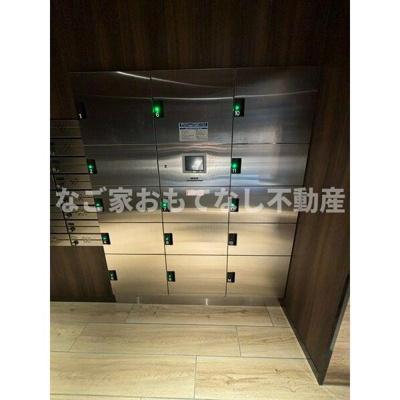 【その他共用部分】 | CREST TAPP平安通