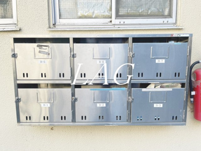 【その他共用部分】 | リチェモンテ向ヶ丘Ｂ棟 | 集合ポストです。