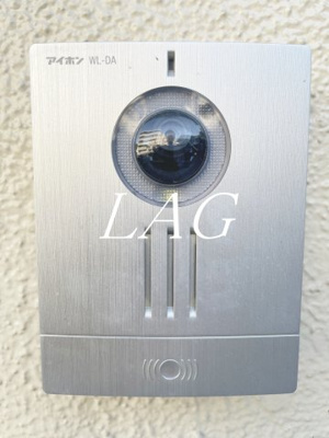 【セキュリティ】 | リチェモンテ向ヶ丘Ｂ棟 | モニター付きインターフォンです。