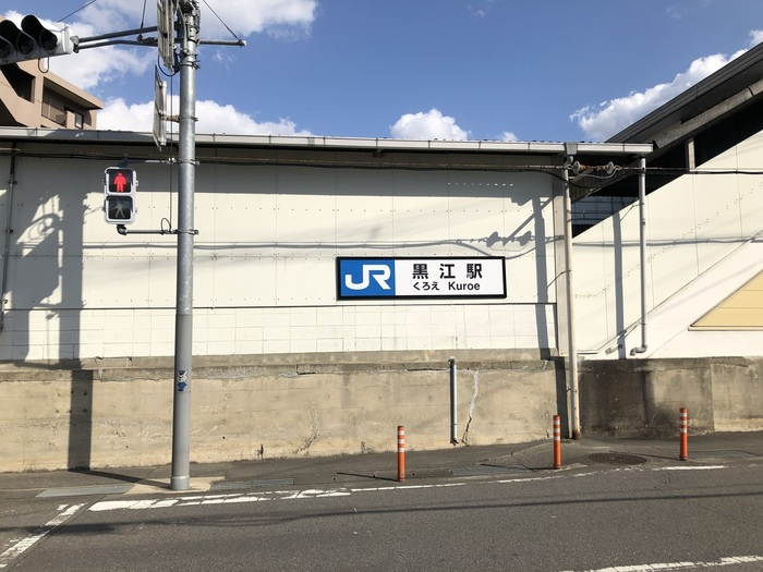 ラ・ヴィラ・シックの周辺