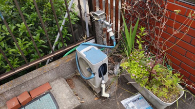 【設備】 | 森崎６丁目中田邸
