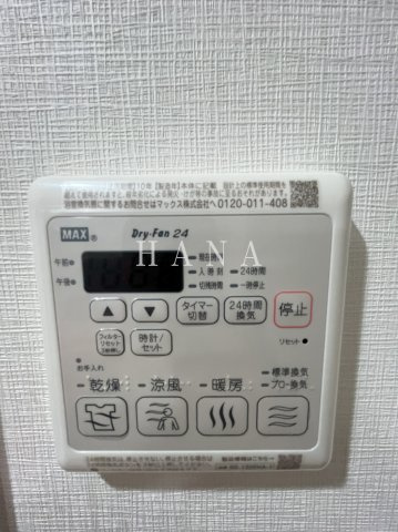 プレール・ドゥーク西新井Ⅱの設備