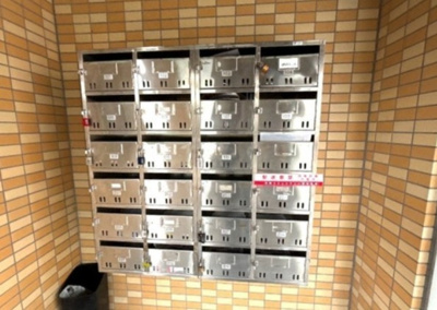 【その他共用部分】 | グリーンヴィラ