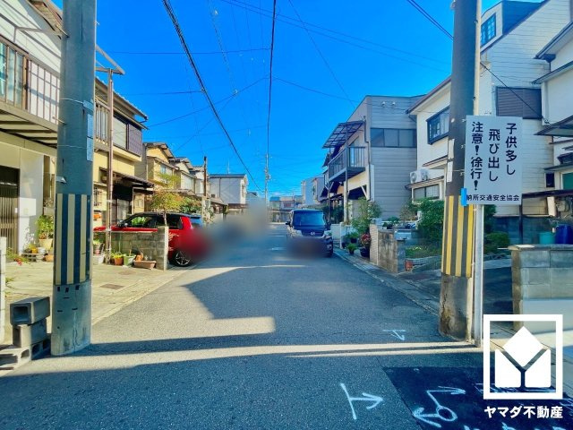 伏見区納所町の前面道路含む現地写真
