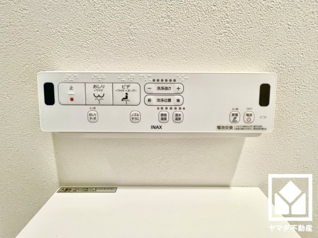 伏見区納所町の発電・温水設備