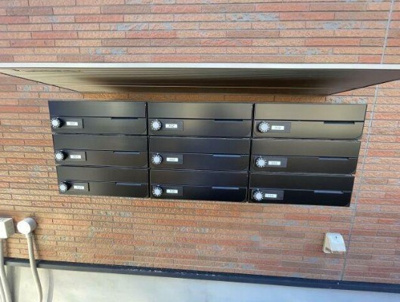 【その他共用部分】 | ベイルーム相模原