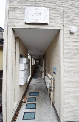 【エントランス】 | フェリオ相模原