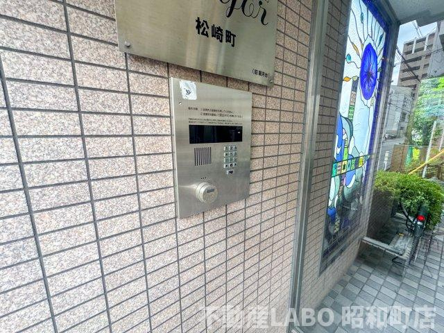 マジョール松崎町のその他
