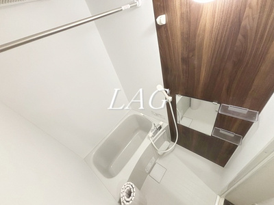 【浴室】 | モダンアパートメント津田沼EAST | お風呂です。