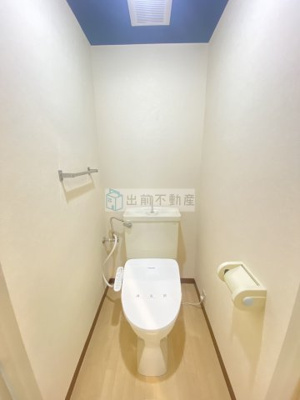 【トイレ】 | ニューハイツ中落合