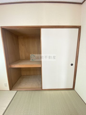 【収納】 | ニューハイツ中落合