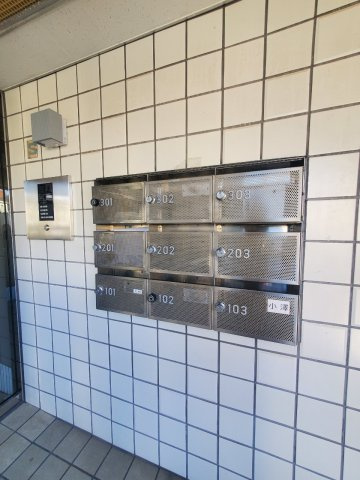 ピュアハウスエクセレントのその他共用部分|メールボックス