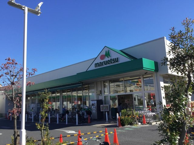 ピュアハウスエクセレントの周辺|スーパ―