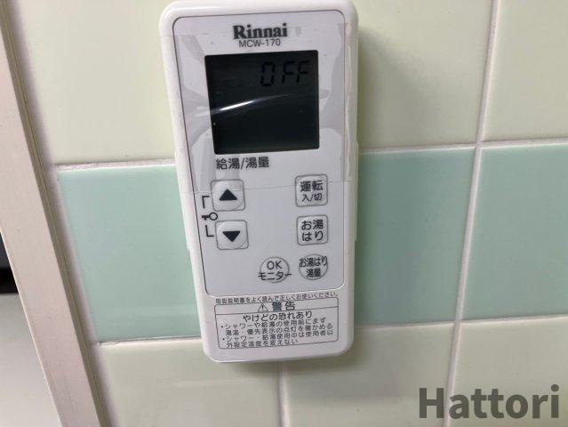 ヴィラ大鹿のその他共用部分