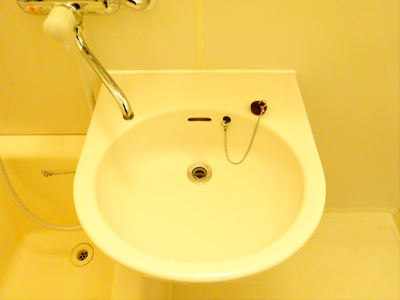 【洗面所】 | パークサイド大原