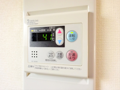 【設備】 | パークサイド大原