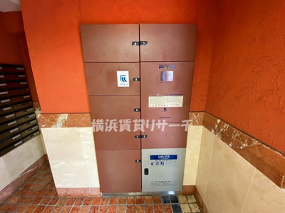 【その他共用部分】 | セジョリ横浜みなとみらい