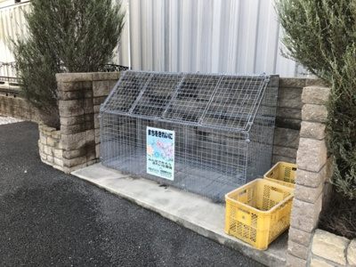 【その他共用部分】 | ドエル58