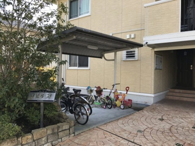 【その他共用部分】 | ドエル58