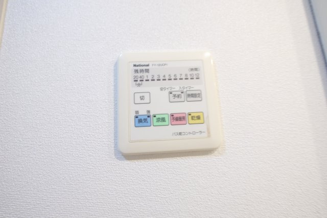 ラ・フォレ21の設備|浴室乾燥機付き