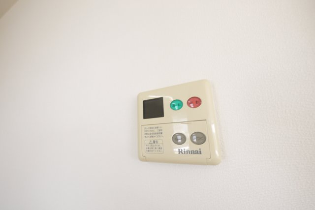 ラ・フォレ21|給湯の温度調整はこちらです