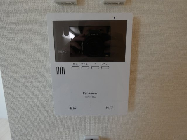 【その他】 | ハーモニーテラス遠里小野Ⅲ